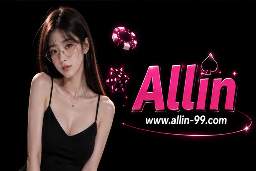 allin99 login