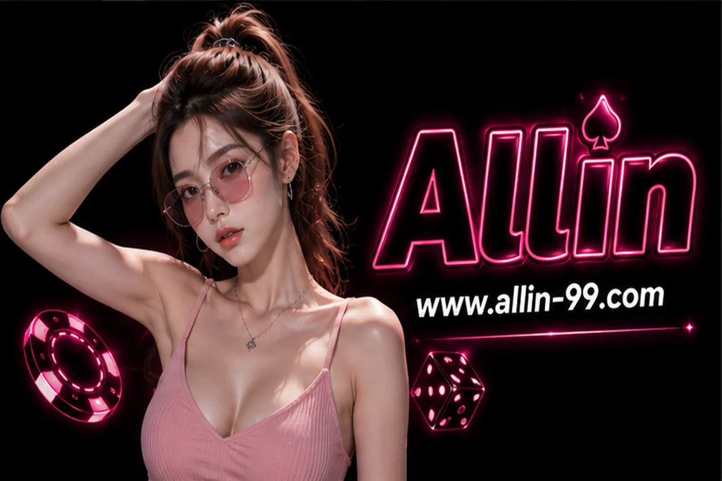 bigwin allin99 สล็อต